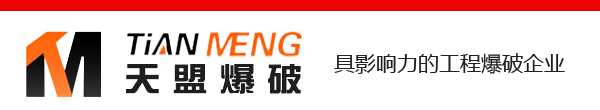 安徽鴻路鋼結(jié)構(gòu)（集團(tuán)）股份有限公司
